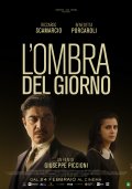 Locandina di L'Ombra del giorno