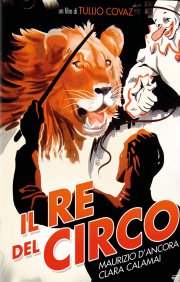 Locandina di Il re del circo