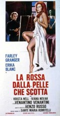 Locandina di La rossa dalla pelle che scotta