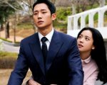 Snowdrop: la serie coreana debutterà su Disney+ nell'estate 2022