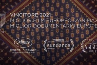 Flee - Trailer Italiano