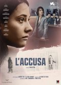 Locandina di L'accusa