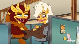 Human Resources - Trailer