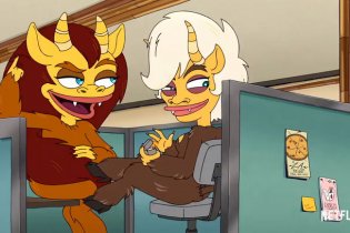 Human Resources - Trailer