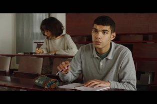 Una storia d'amore e di desiderio - Trailer Italiano