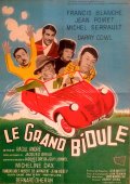 Locandina di Le grand bidule