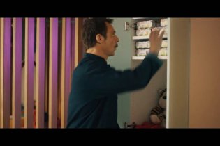 Bla Bla Baby - Trailer