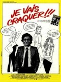 Locandina di Je vais craquer!!!