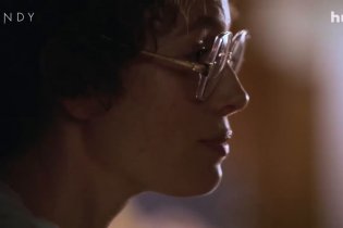 Candy - Teaser Trailer