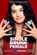 Locandina di Single Drunk Female
