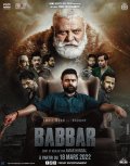 Locandina di Babbar