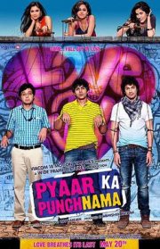 Locandina di Pyaar Ka Punchnama