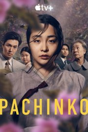 Locandina di Pachinko - La moglie coreana