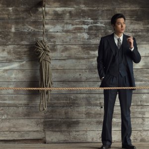 Pachinko - La moglie coreana: Lee Minho in una scena della serie