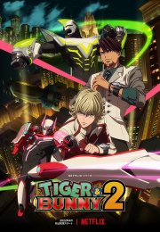 Locandina di Tiger & Bunny