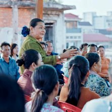 White Building: un'immagine