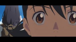 Suzume no Tojimari - Teaser Trailer