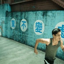 The Sadness: una scena del film horror