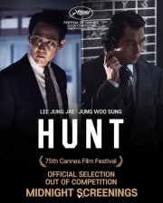 Locandina di Hunt