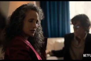 Along For The Ride - Trailer