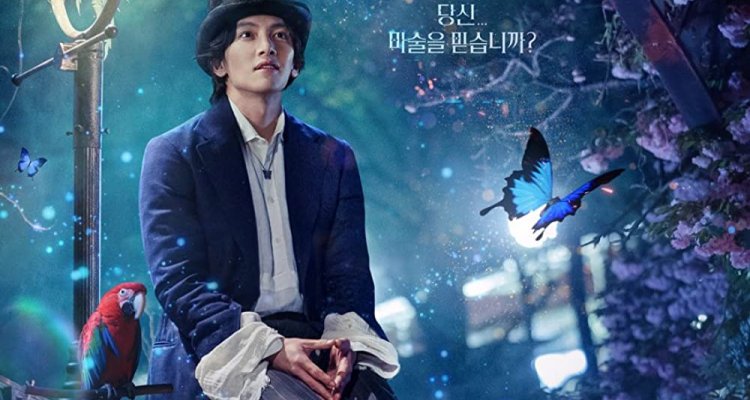The Sound of Magic - Streaming - Movieplayer.it