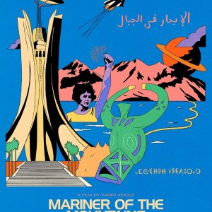 Locandina di Mariner of the mountains