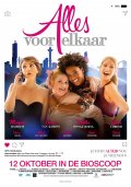 Locandina di Alles voor elkaar
