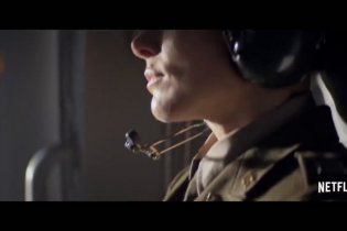 Interceptor - Trailer