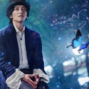 The Sound of Magic: un'immagine del protagonista