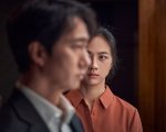 Decision to Leave: il teaser trailer del film di Park Chan-wook in concorso a Cannes 2022