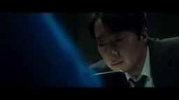 Decision to Leave - Teaser Trailer