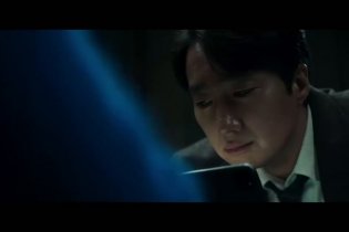 Decision to Leave - Teaser Trailer