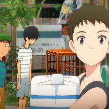 La fortuna di Nikuko: un'immagine del film