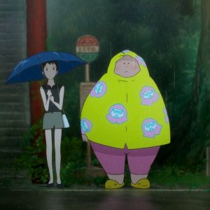 La fortuna di Nikuko: una scena del film