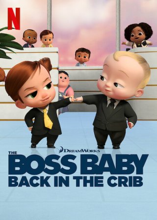 Locandina di Baby Boss: Di nuovo in famiglia