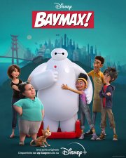 Locandina di Baymax!