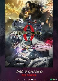 Locandina di Jujutsu Kaisen 0: The Movie