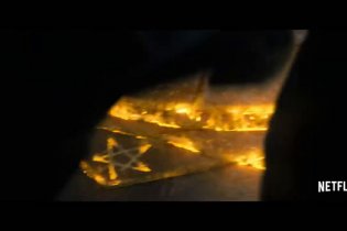 The Sandman - Teaser Trailer