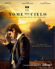 Locandina di In nome del cielo