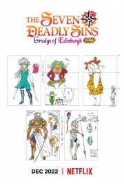 Locandina di The Seven Deadly Sins: Grudge of Edinburgh