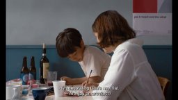 The Girl And The Spider - Trailer