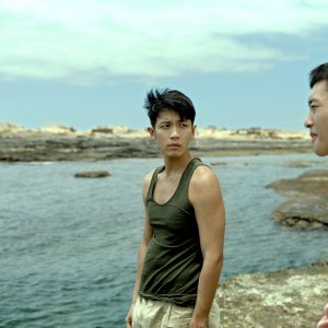 Moneyboys: una foto del film