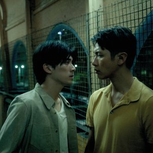 Moneyboys: una scena del film