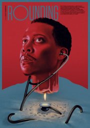 Locandina di Rounding