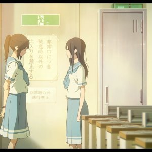 Liz e l'uccellino azzurro: una scena