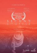 Locandina di Second souffle