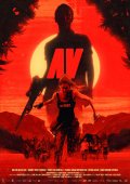 Locandina di Av: The Hunt