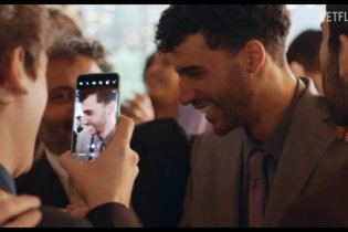 Skam Italia 5 - Teaser Trailer