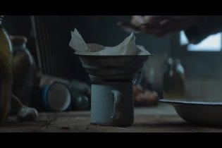 My Neighbor, Adolf - Trailer