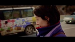 Ada - Trailer Italiano